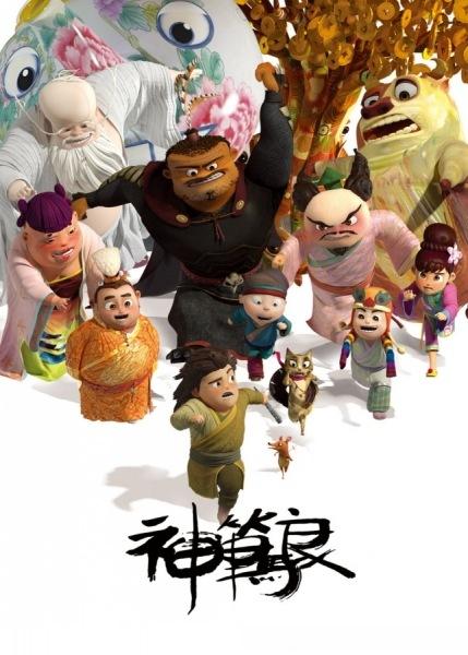制作假毕业证书
