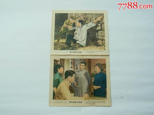 怎么做假城市大学学位证